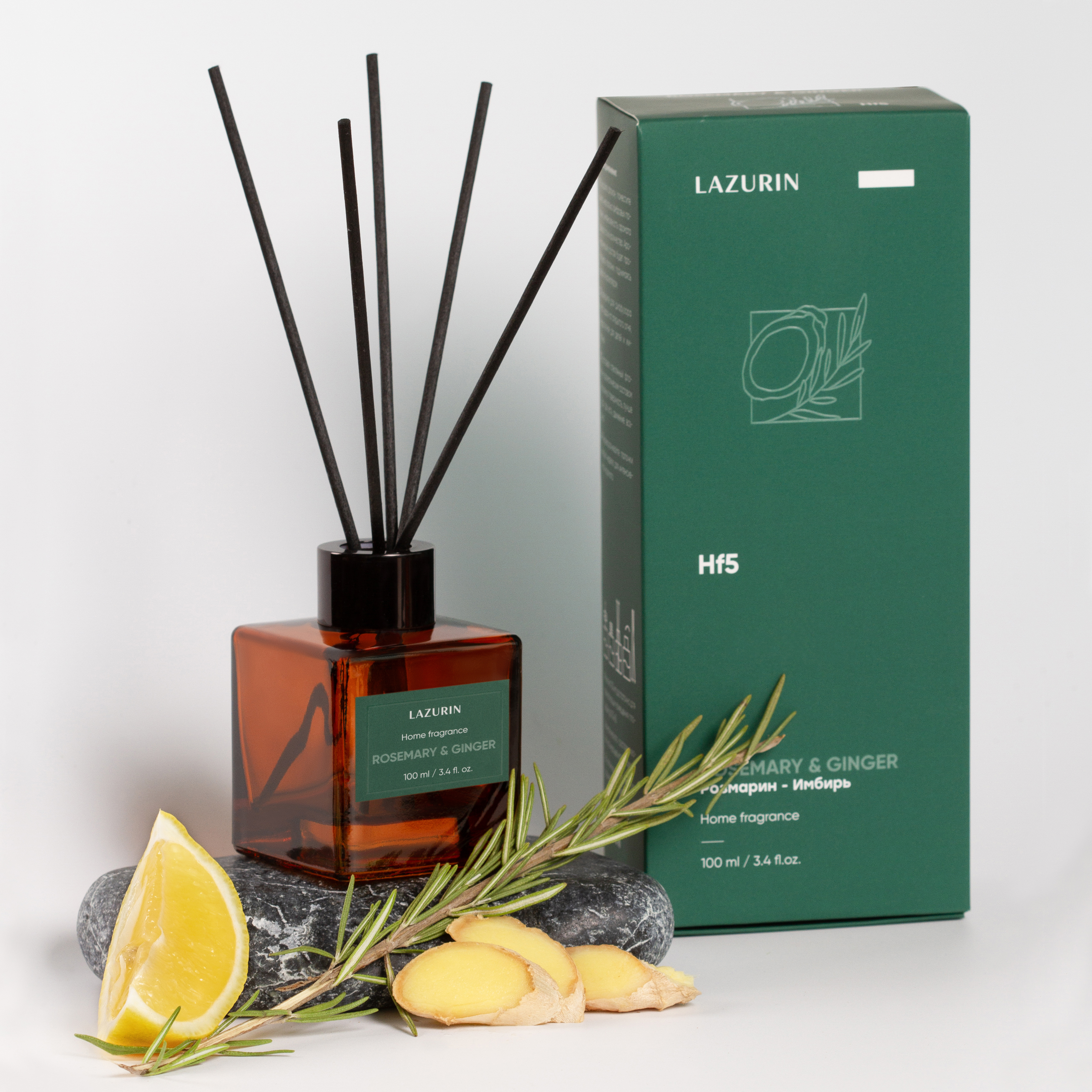 купить Аромадиффузоры оптом и в розницу от производителя