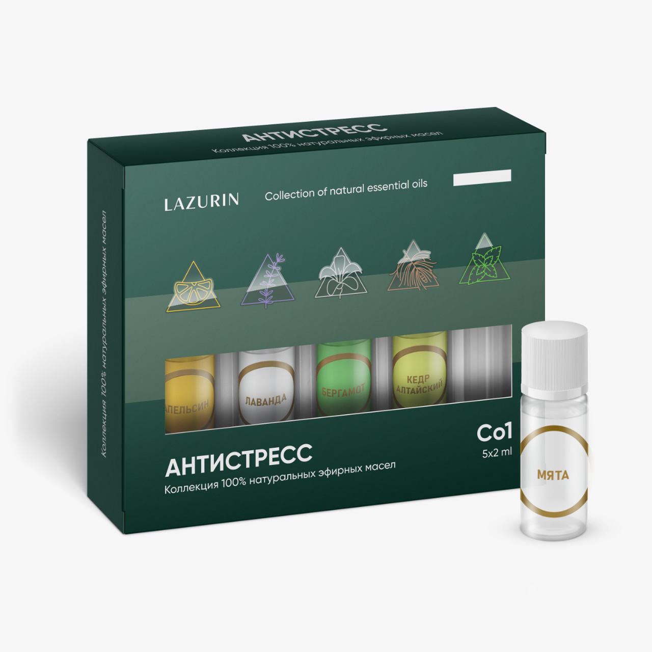 Антистресс. Коллекция эфирных масел